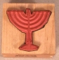 Rubber Stamps of America: Menora (used)