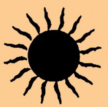 Mini Schwarze Sonne