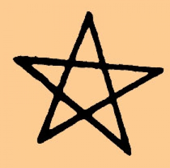 Mini Pentagram