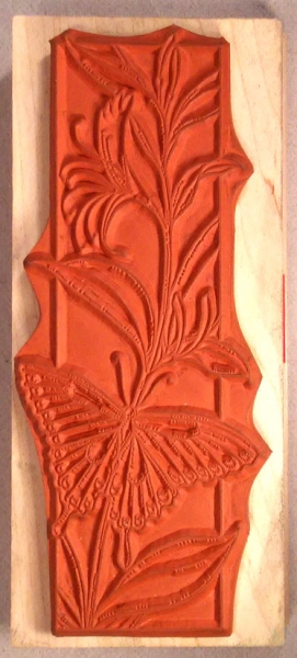 Hero Arts Schmetterlingsblume (used)