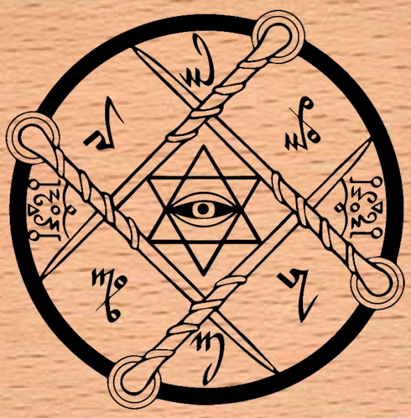 Siegel der Ordo defensores lecturia (ODL)